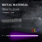 Световой меч 80 см с RGB-подсветкой, 11 цветов, с металлической ручкой