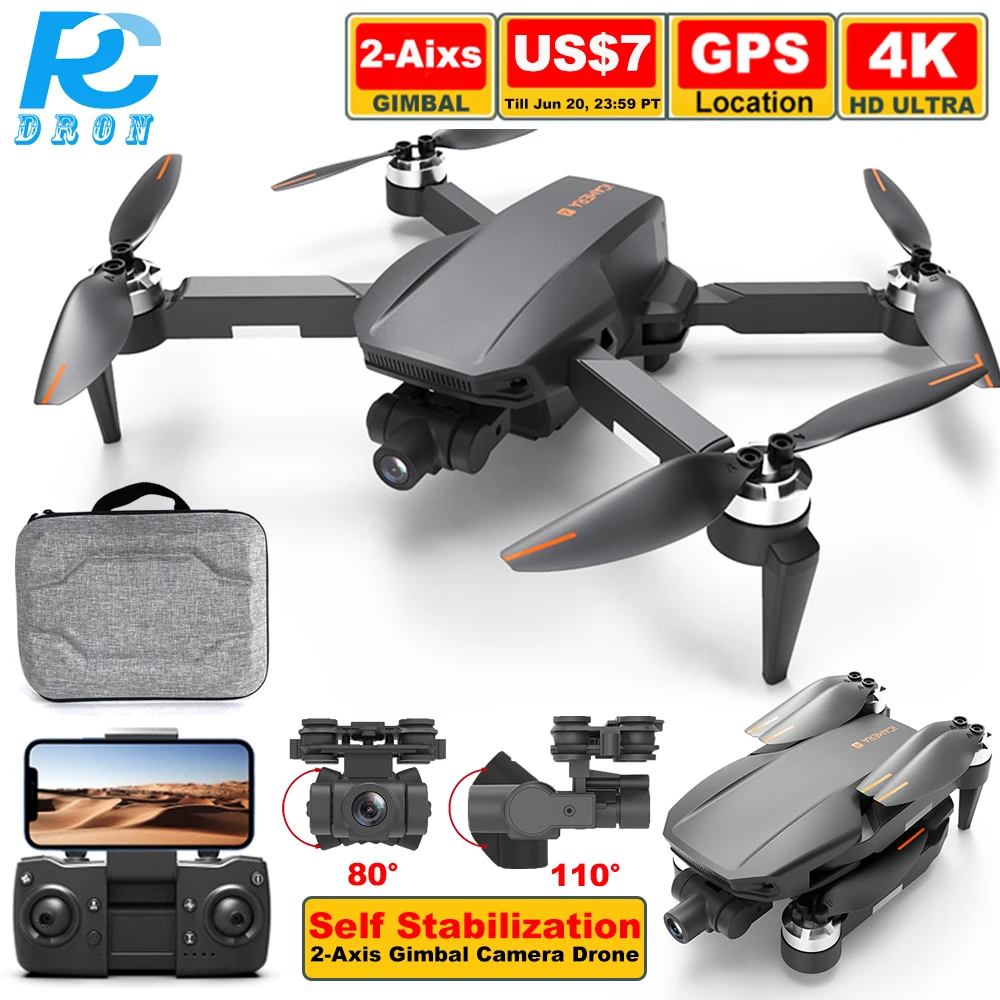 Радиоуправляемый Дрон gps 2 карданный стабилизатор для самостоятельной