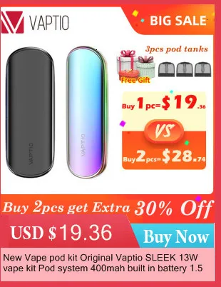 Электронная сигарета фьюжн 1500 мАч электронная сигарета mini vape pen 2,0 мл vape комплект 0.25ohm испаритель электронная сигарета модный портативный испаритель коробка комплект