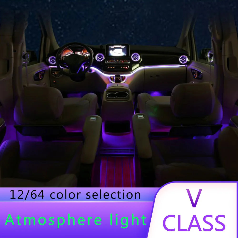 Для Mercedes Benz V class V260 внутренсветодиодный светодиодная атмосферная лампа на