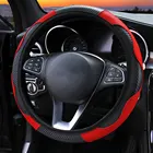 Углеродное волокно чехол рулевого колеса автомобиля для Ford Focus 2 3 Mondeo MK4 Mustang Edge Kuga Fiesta Ecosport Fusion C-MAX Transit
