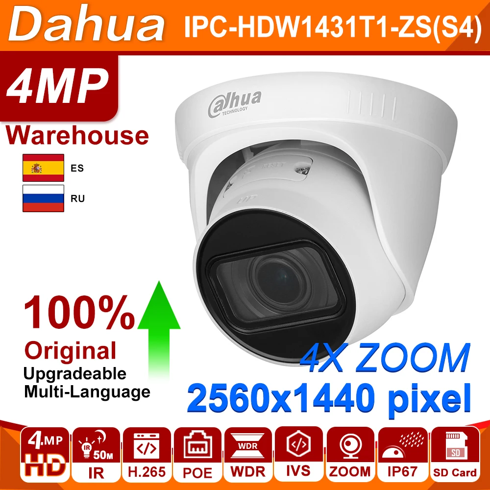 

Сетевой видеорегистратор Dahua Оригинальный мини башни IP Камера IPC-HDW1431T1-ZS-S4 4MP приложение Камера возможностью погружения на глубину до 30 м умн...