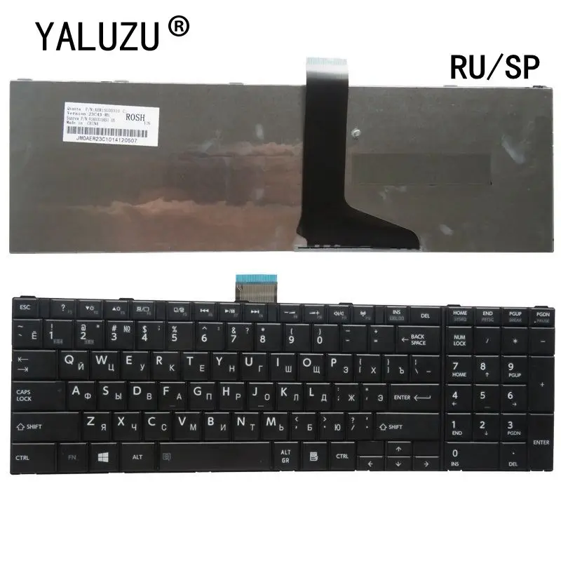 Клавиатура для ноутбука Toshiba C850 C850D C855D C855 C870 C870D C875 L875 L850 L850D L855 L870 L950 L955 C70 C70D