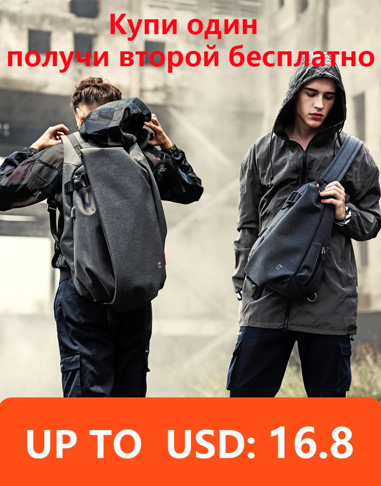 

BANGE New Business Backpack Men's Usb Anti-Theft Computer Bag Big Capacity 15.6 Inch Laptop Bagpack Men Elegant Waterproof