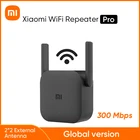 Ретранслятор Wi-Fi Xiaomi Mijia, 300 м, 2,4 ГГц, 2 антенны