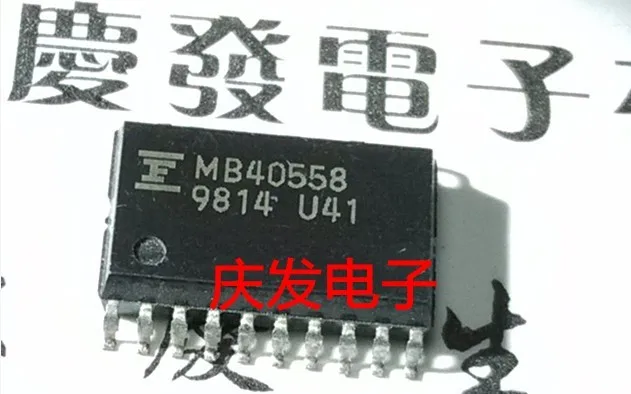 

Бесплатная доставка. MB40558
