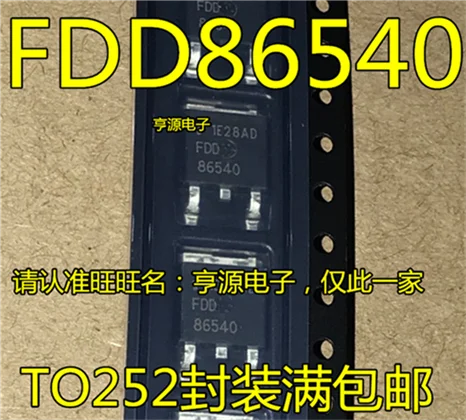 

FDD86540 85640-252