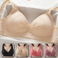 wave point gather together large size underwear with no rims back buckles gathered cotton fixed double shoulder strap thin bra