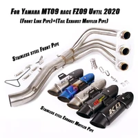 front link pipe exhaust muffler tube stainless lossless installation for yamaha mt09 race fz09 full set system replace original