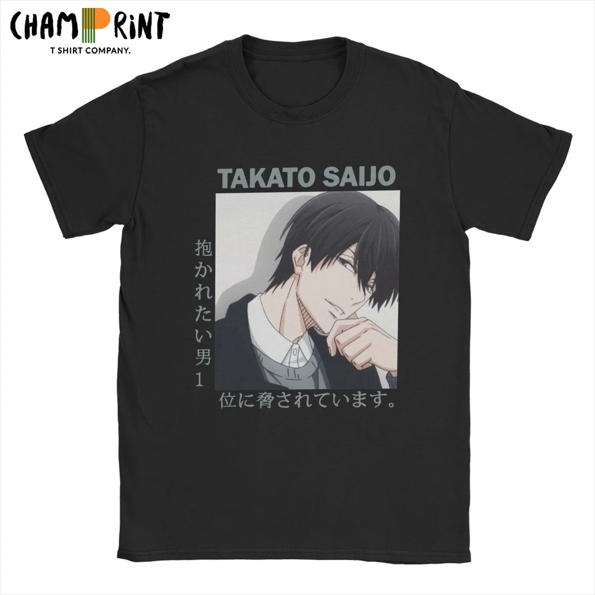 

Takato Saijo Dakaichi My Number One T Shirt Men's Cotton Leisure T-Shirt Round Neck Tees Short Sleeve Clothing 4XL 5XL