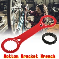 4446mm aluminum alloy bike bottom bracket wrench double ended bottom bracket wrench spanner tool bike repair tool