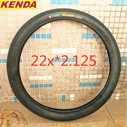 22X2.125 Kenda E-велосипед шины 14/16/18/22*2,125/2,5, фара для электровелосипеда в шинах - Цвет: 22X2.125