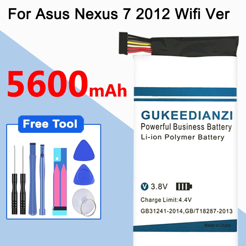 GUKEEDIANZI 5700mAh C11-ME370TG Battery For Asus Google Nexus 7 Nexus7 2012 3G Version Tablet PC Replacement | Мобильные телефоны и