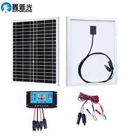 18v 20w glass solar panel monocrystalline silicon rigid glass panel solar kit for street lamp rv boat water pump battery charger