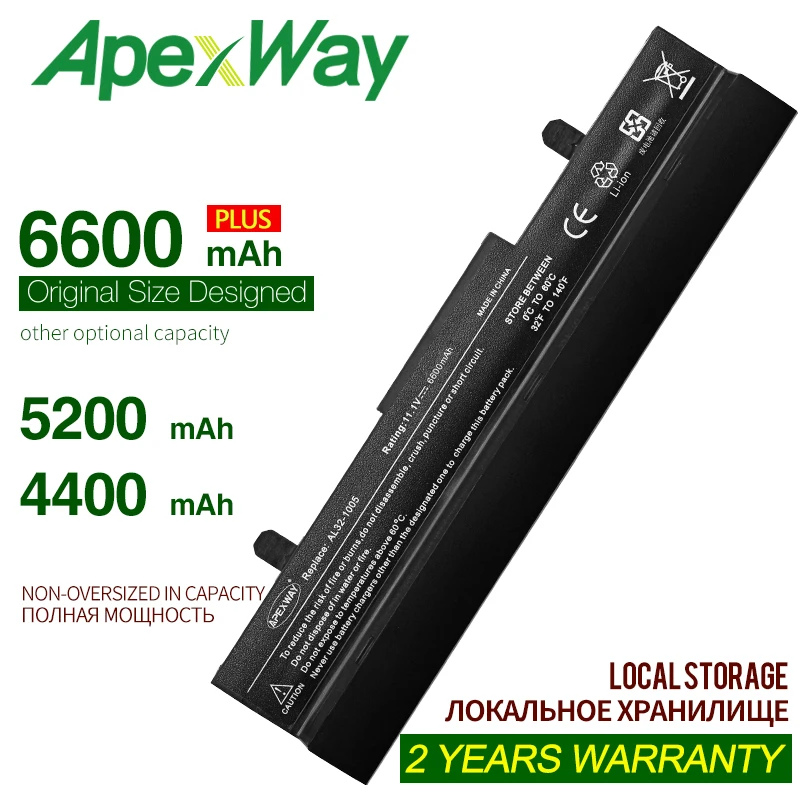 ApexWay Новый аккумулятор для ноутбука Asus Eee PC 1001 1001p x 1005 1005PEG 1005PR 1005PX AL31 AL32 ML32 PL32