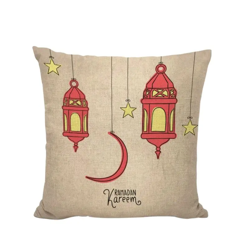 Мусульманский чехол для подушки Луна люди светящиеся буквы домашняя спальня