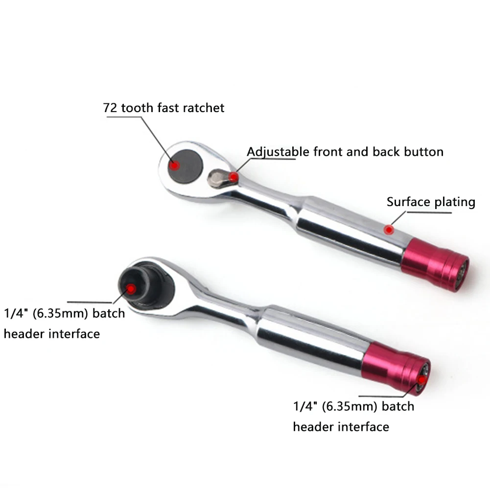 Ключ-Трещотка с прямым хвостовиком для ремонта автомобиля зубчатый редуктор