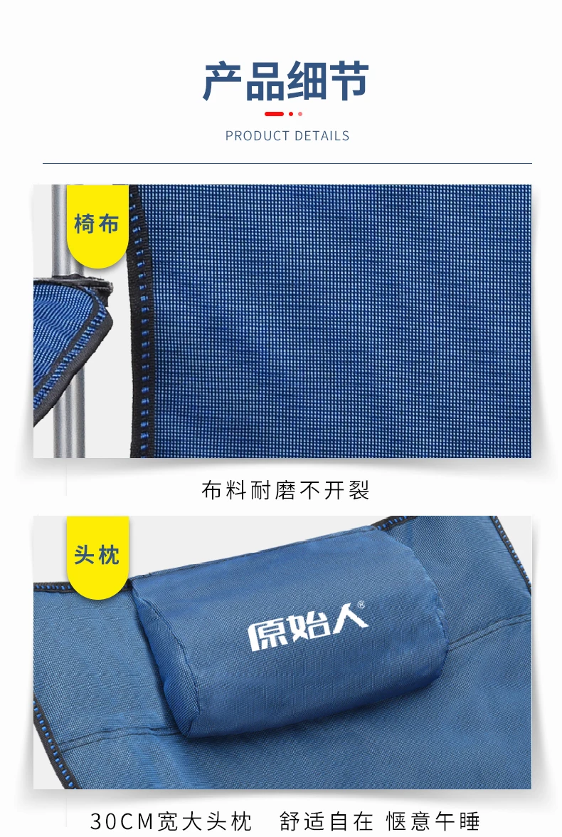 Уличное палубное кресло портативное ульсветильник рыболовное стул для