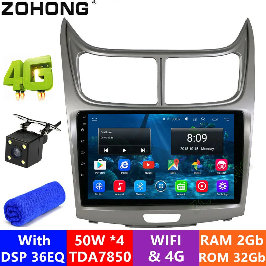 DSP 36EQ 4G 2.5D Android9.0 автомобильный мультимедийный плеер для Chevrolet Sail 2010 2011 2012 2013 автомобильный DVD gps навигация Авторадио Стерео