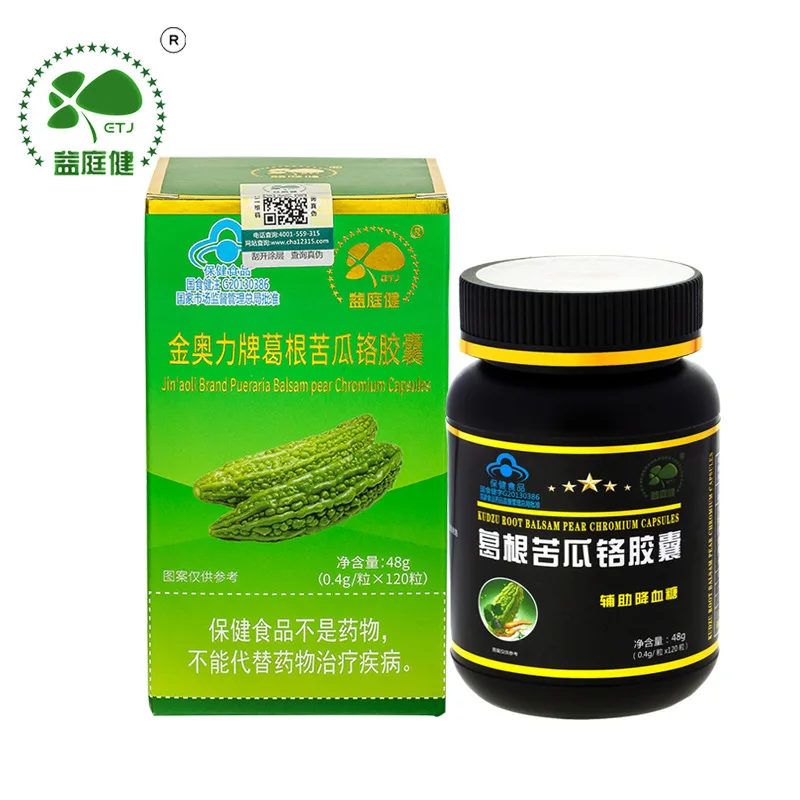 

Yiting Jian Brand Kudzu Root Balsam Pear Chromium Capsule Health Care Products 24 Months Hurbolism Cfda