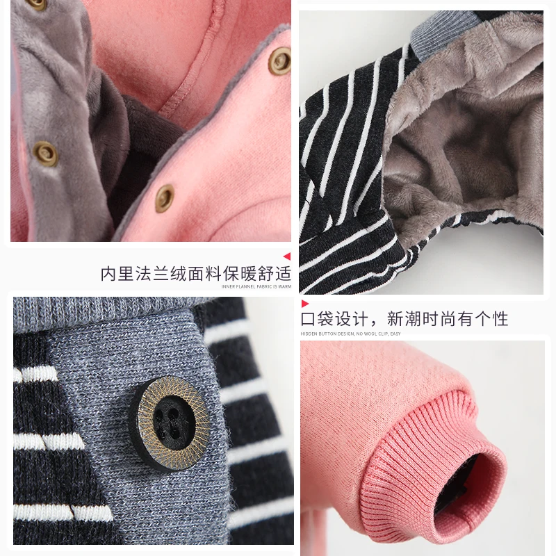 Одежда для собак одежда кошек плюшевых животных на осень и зиму из толстого