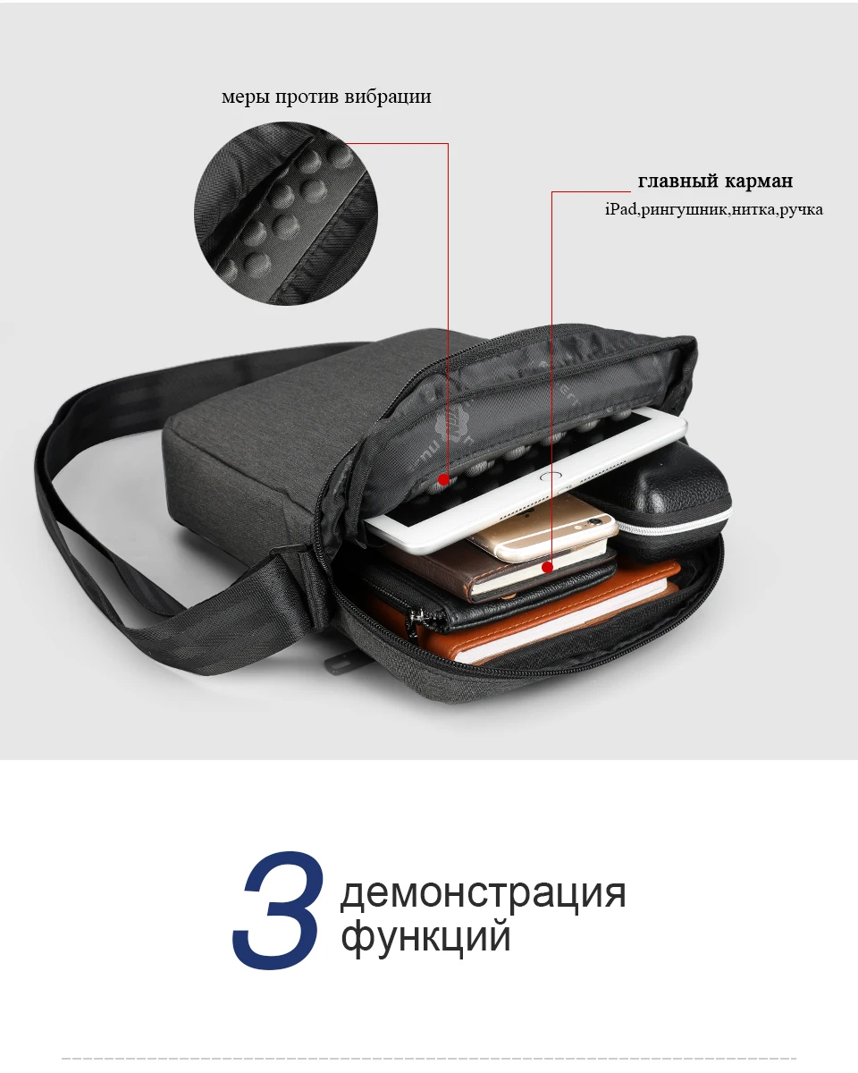 Tigernu рюкзак для ноутбука сумка с usb зарядкой сумка мессенджер мужская сумка брызгозащищенные сумки на плечо 15,6 Mochila мужские дорожные сумки