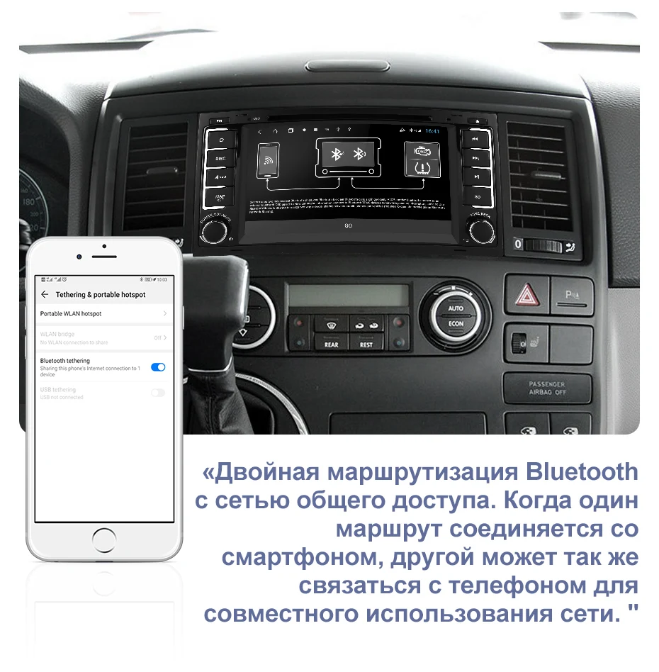 Isudar H53 4G Android Авто Радио 2 Din для Volkswagen/Touareg Автомобильный мультимедийный dvd-плеер Восьмиядерный ram 4 Гб rom 64G DSP DVR камера