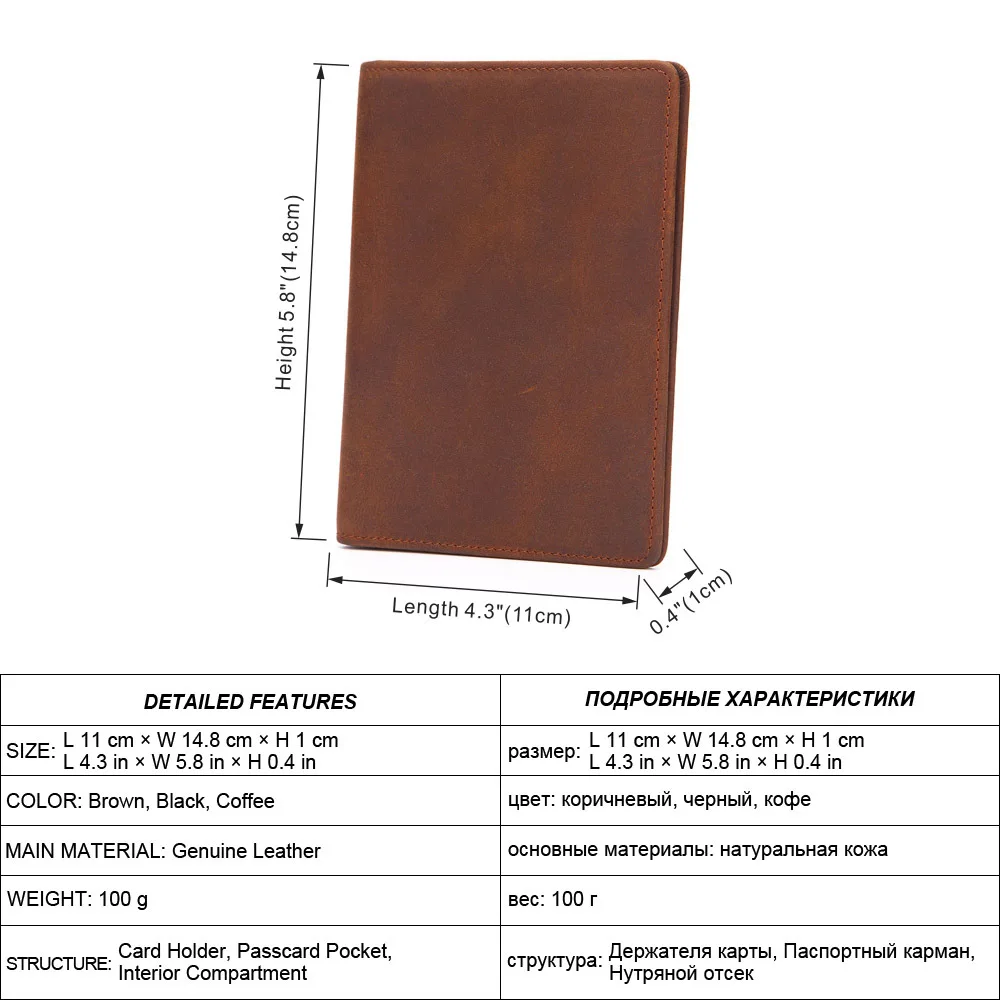 Аксессуары для путешествий Обложка паспорта винтажная из искусственной кожи