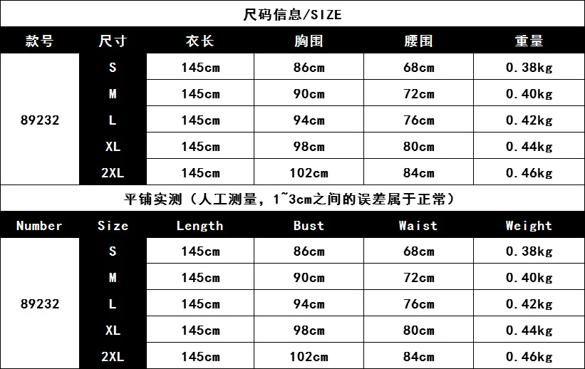 

WEPBEL Women's Short-Sleeved Sequined Expandable Evening Dress New V Neck Short Sleeve High Waist Floor Length Dress