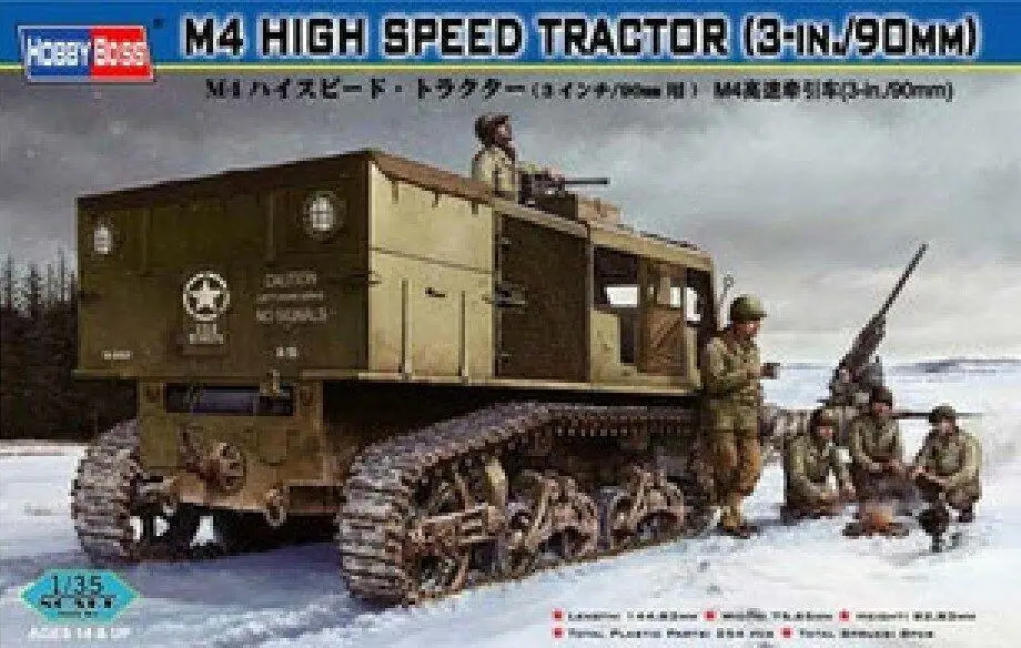 Модель HOBBYBOSS комплект 82407 M4 высокоскоростной Трактор 3 дюйма/90 мм масштаб 1/35