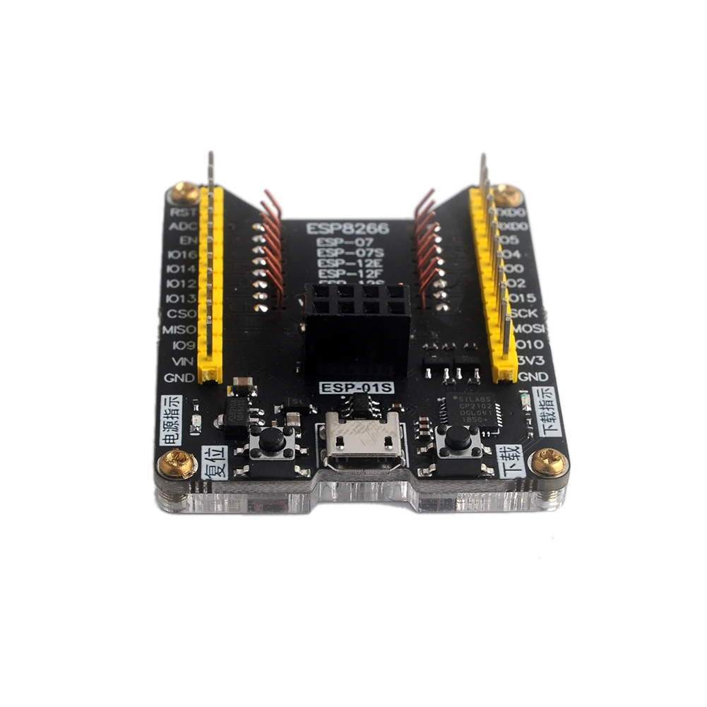 ESP8266 горящая арматура для разработок|Модули умного дома| |
