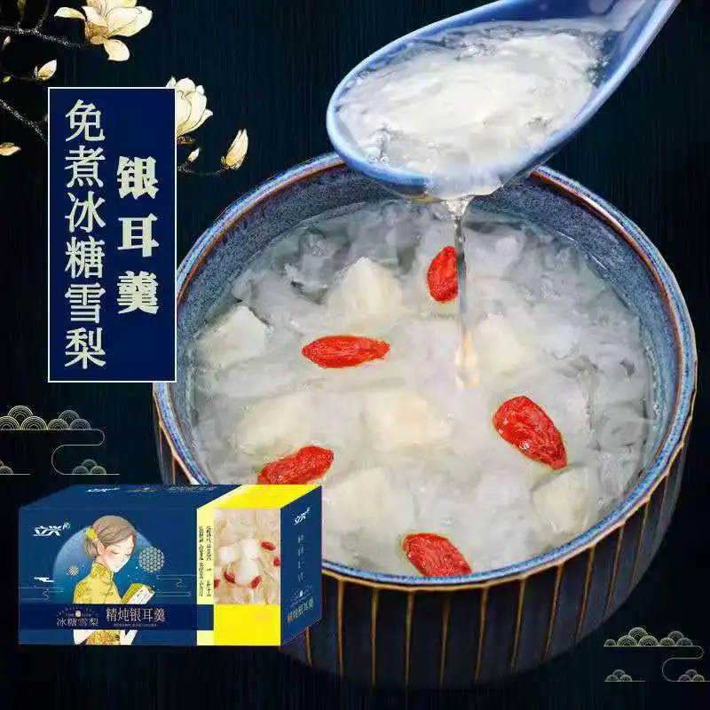 Sopa Tremella liofilizada para elaboraci&oacute;n instant&aacute;nea sin cocci&oacute;n, 15g x 6 bolsas-2