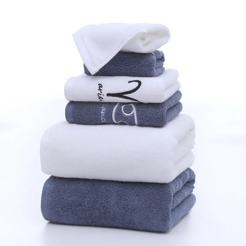 Constellation Pattern White Grey Embroidered Bath Towel Girl/men Bathroom Rectangle Bath Towel 70*140cm