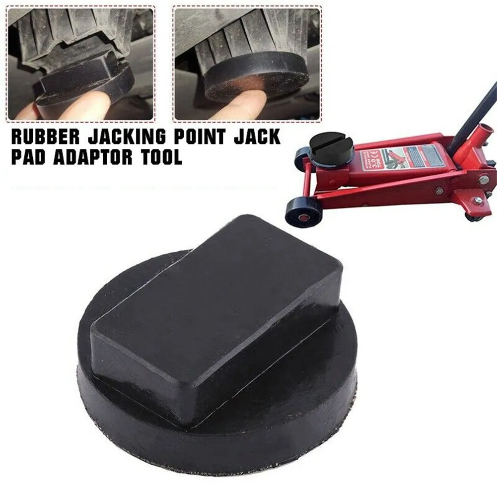 

Hot Sale New Practical Outdoor Jacking Pad Rubber Pad For BMW Jack Pad Parts