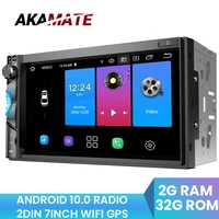 akamate universal android car radio stereo receiver car video players gps navigation bluetooth fm 16bend eq for nissan toyota