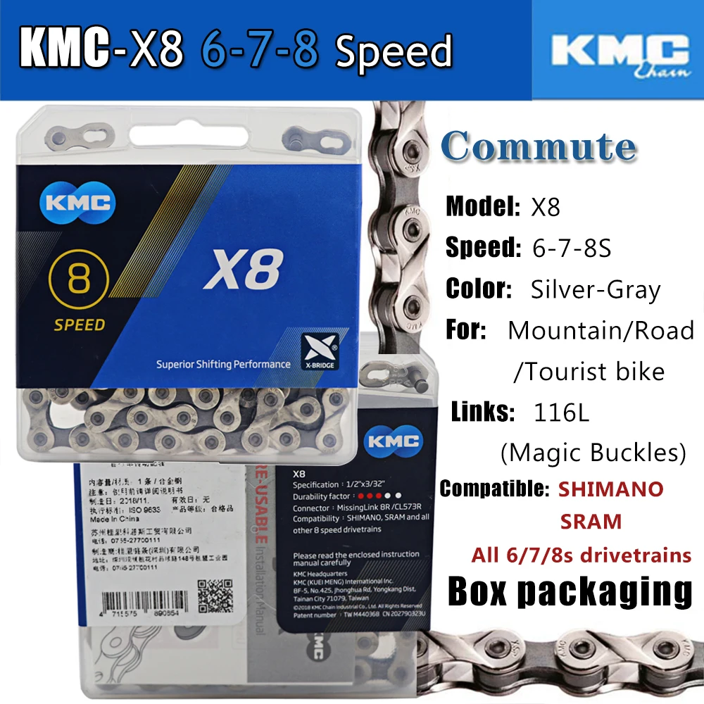 X8 KMC X8 X 9 10 11 S EPT EL Z9 скоростной горный шоссейный велосипед полый золотой серебряный цепь для SRAM велосипедный маховик MTB части - Цвет: X8