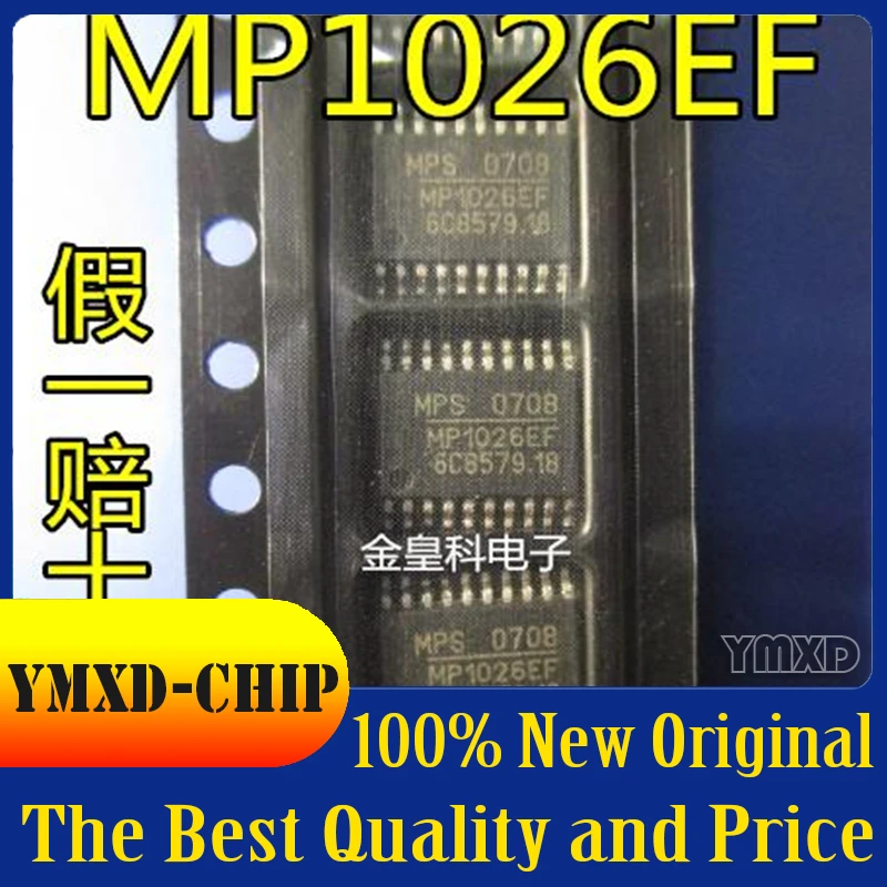 

10 шт./лот новый оригинальный MP1026EF чип управления питанием в наличии