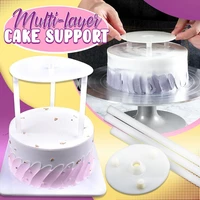 multi layer cake support set round dessert shelf cake gasket cake support frame cake stands baking tools piling brackets tp hot