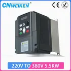 Преобразователь частоты VFD 220 кВт, 1 фаза переменного тока, 380 В, вход 3 фазы переменного тока, 0-400 В, выход 0-Гц
