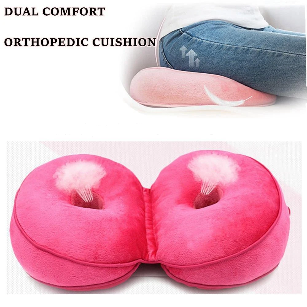 Подушка для сидения многофункциональный двойной Комфорт Пены Памяти средства