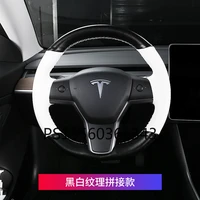 suitable for tesla model 3 model x model s model y hand stitched suede steering wheel cover