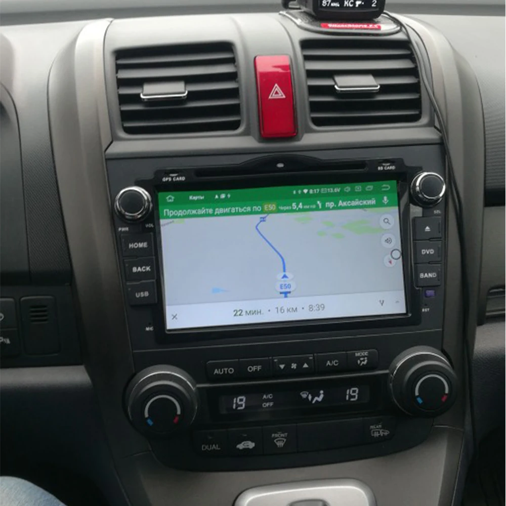 Автомобильный мультимедийный плеер стерео GPS DVD Радио навигации Android Экран для