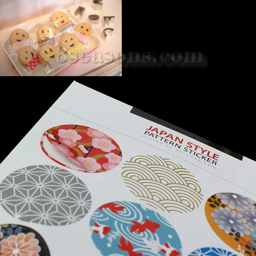 

Easter Paper DIY Deco Stickers At Random Flower Pattern Creative Decoration Ablum Diary Scrapbooking Label Sticker Stationery