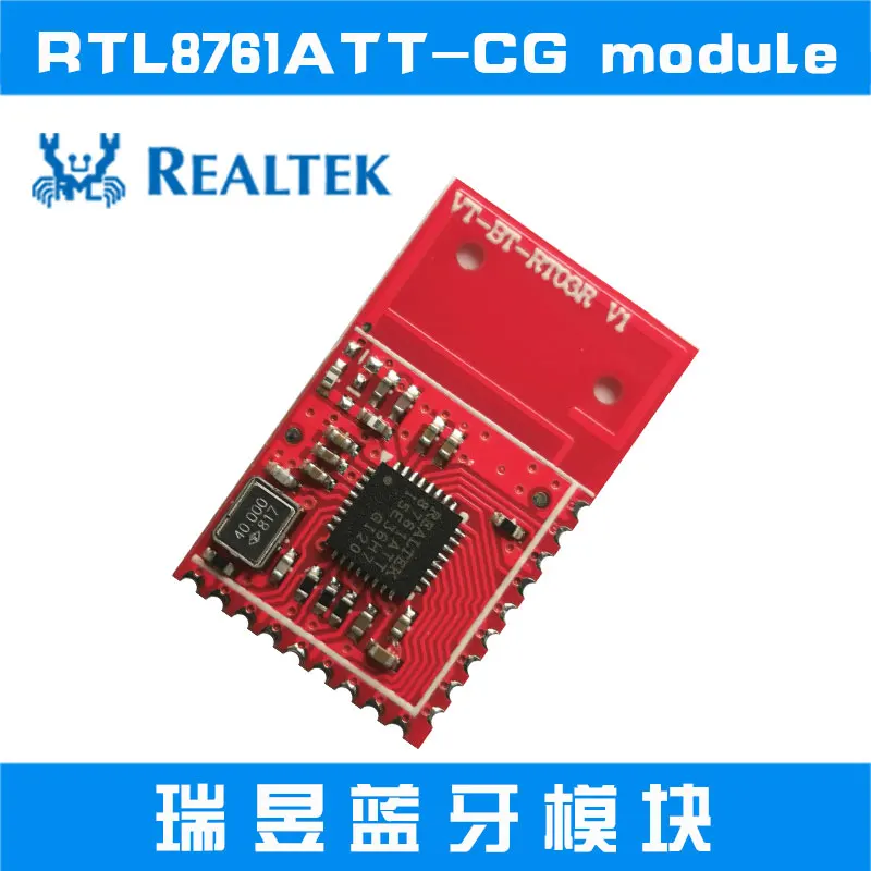 

RTL8761ATT-CG Bluetooth модуль 2.13.0 4,2 прозрачный модуль передачи
