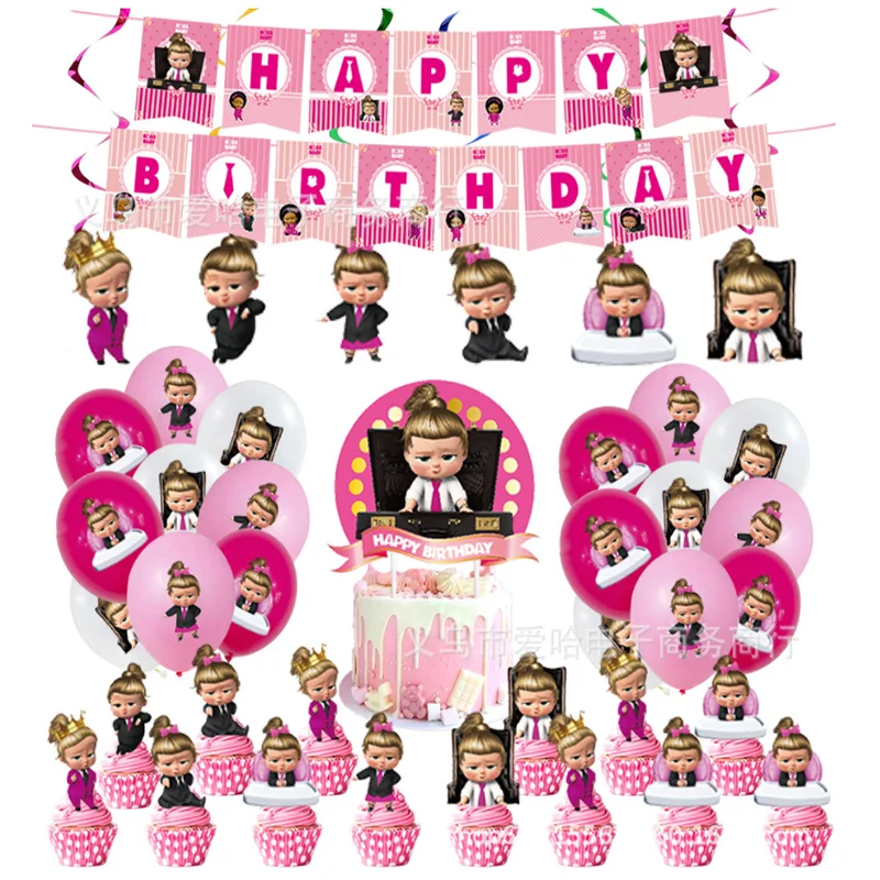 

Little Boy's Birthday Decoration Fag Banner Cake Flag Exhaust Ball Party