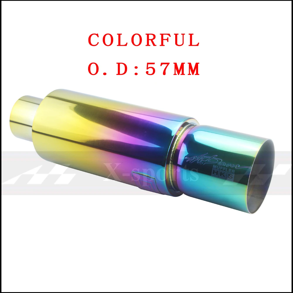 COLORFUL 57MM Глушитель выхлопной трубы для автомобиля, мотоцикла, универсальный, нержавеющая сталь, 304 интерфейс 51 57 63 мм, экспорт 76 мм, 90 мм, глушители - Цвет: COLORFUL 57MM