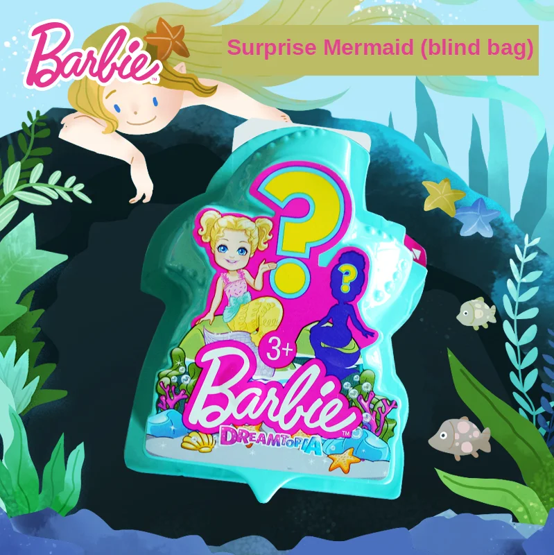 Оригинальная мини-кукла Барби с юбкой-годе открытая Веселая игрушка-сюрприз