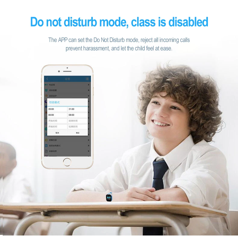 

FA23 GPS+Beidou+WIFI+LBS High Accuracy Position Kid Smartwatch SIM Card Voice Phone Call IP67 SOS Security Monitor Smartwatch