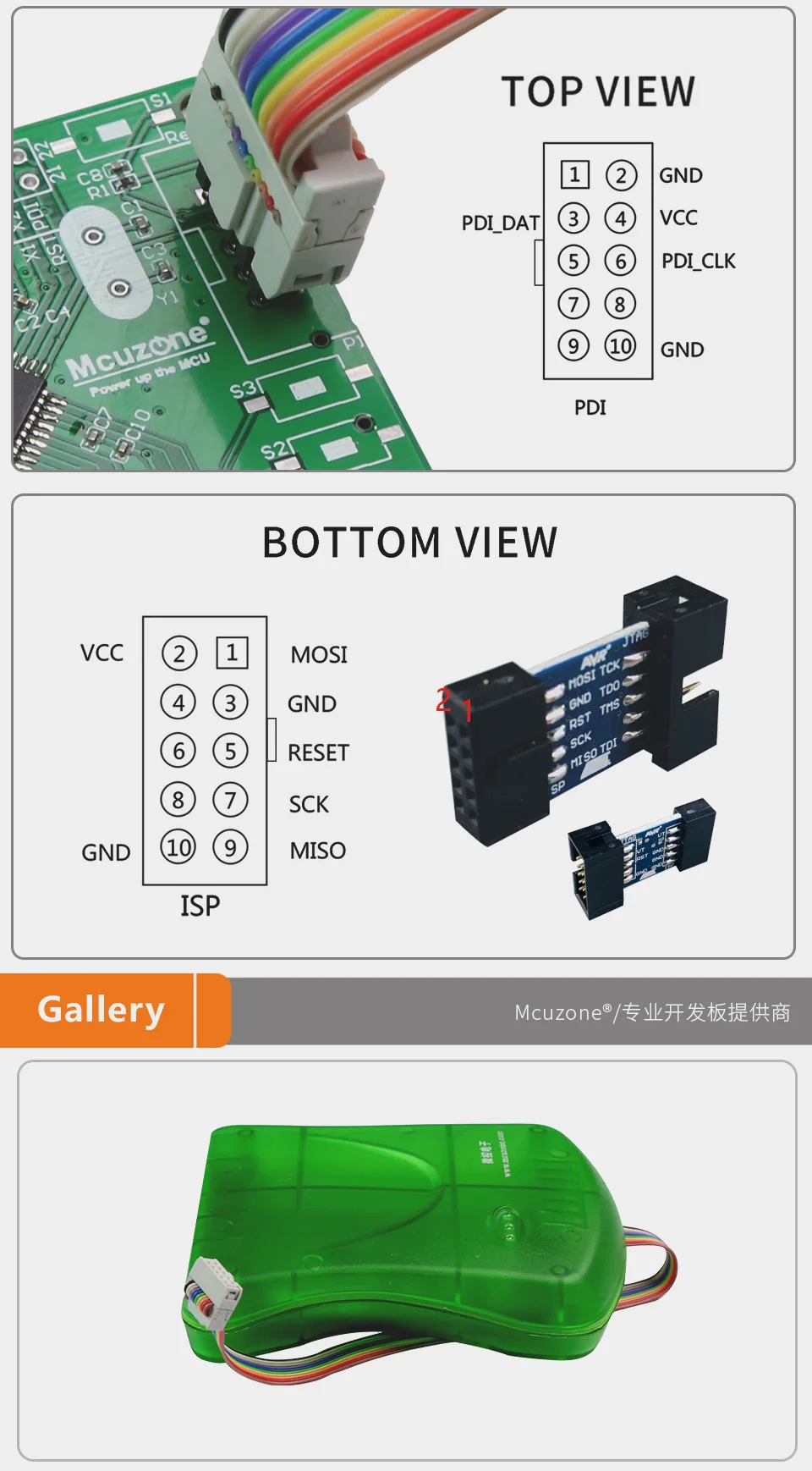 ATxmega JTAG/PDI эмулятор/программатор AVR JTAGICE MKII-CN эмулятор ISP Debugwire AVR32 авиапочтой Китая