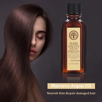 60ml refreshing monaco nut hair oil argan oil keratin free hair care mask clean hair curly hair loss treatment serum hair care